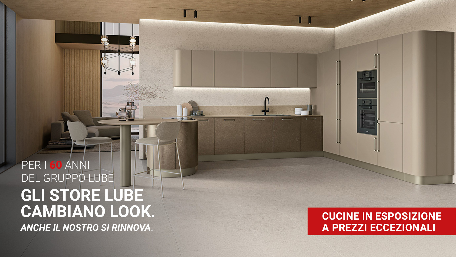 Cucine Lube in Offerta a Casarano per rinnovo Showroom